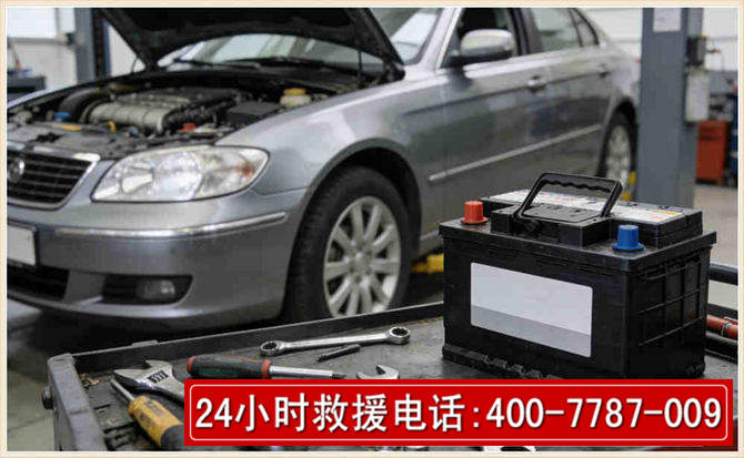 四方台 高温雨天汽车突然没电车辆无法正常行驶该如何处理呢