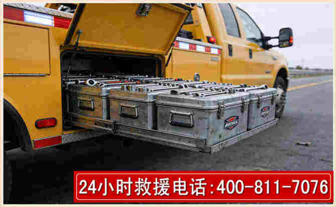 四方台强台风下的新能源汽车救援的六大注意事项